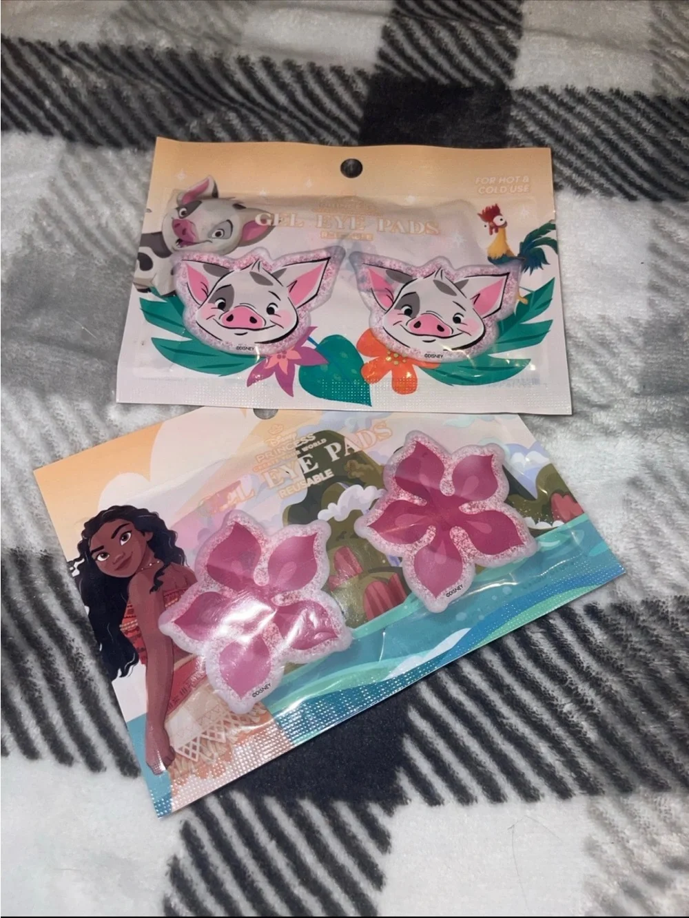 Disney Moana Lip & Skincare bundle